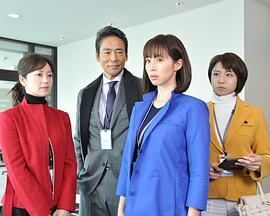 将军刑警封面图