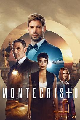 Montecristo封面图