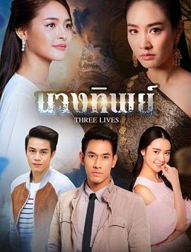 天使与怨灵封面图