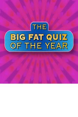 大胖考2013封面图