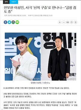 上帝之珠封面图