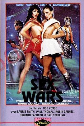 性爱战争封面图