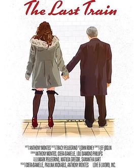 命运列车封面图