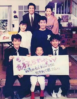 不要撒娇哦！封面图