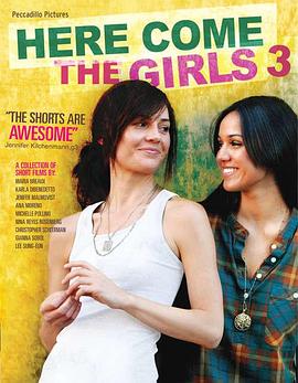 公共关系封面图