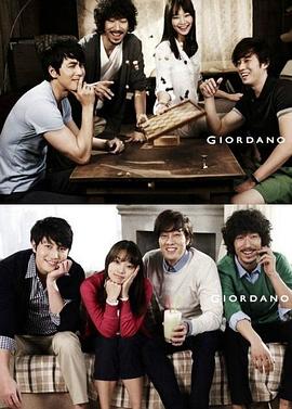 朋友与爱情封面图