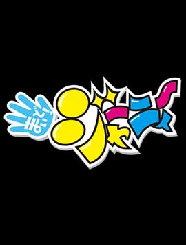 麦兜加尼封面图