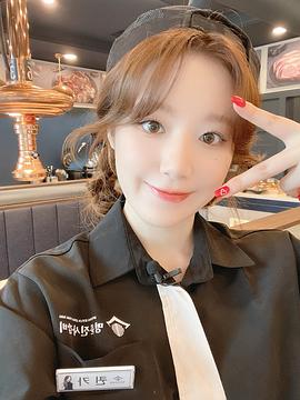 爱豆打工记 第一季封面图