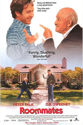 同住一屋封面图