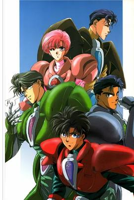 特务战队Shinesman封面图