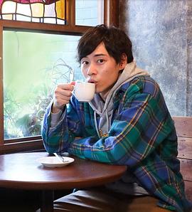 恋上纯喫茶 续篇封面图