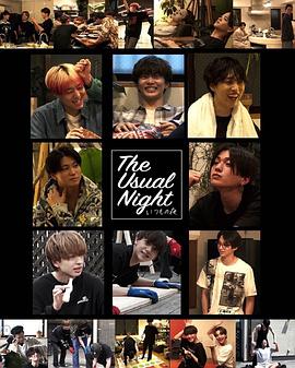 平常的夜晚封面图