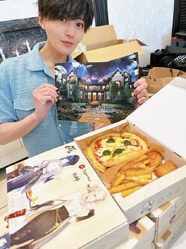 夜夜奇妙馆封面图