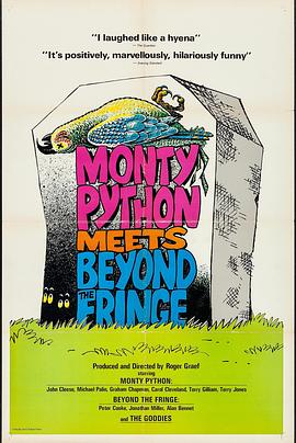 女王台前搞笑会封面图