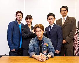 破天荒不死鸟封面图