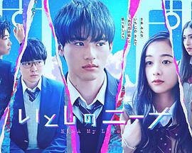 亲爱的妮娜封面图