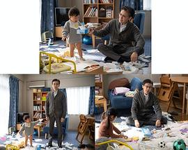 退休老爹改造计划封面图