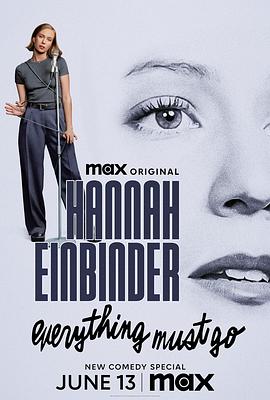 Hannah Einbinder: Everything Must Go封面图