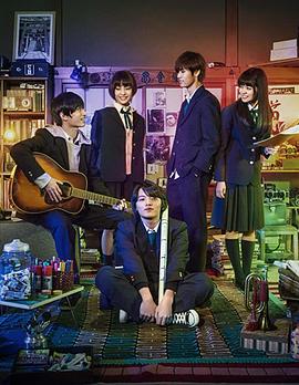 破坏者们封面图