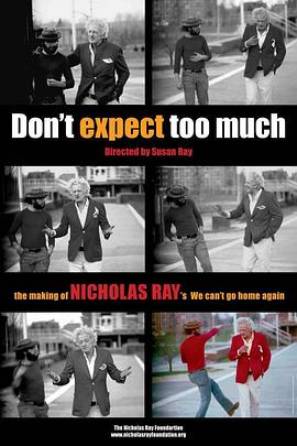 Don&#39;t Expect Too Much封面图