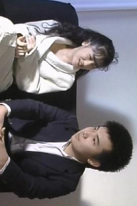 男孩子们反省吧封面图