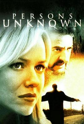 神机暗算封面图