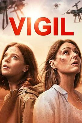 不眠 第二季封面图