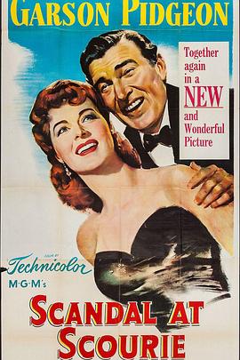 天下父母心封面图