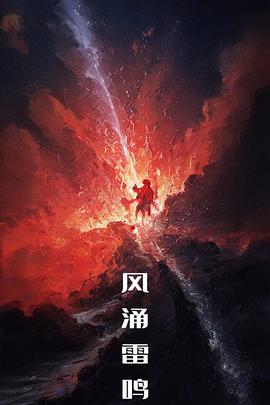 虹色检测封面图