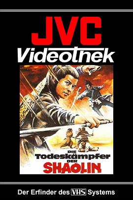 青龙客栈封面图