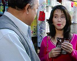 香港奇案之字母小姐封面图