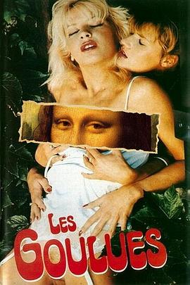 爱的诊所封面图