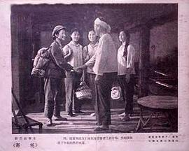 寄托封面图