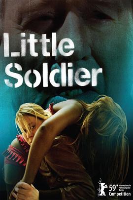 无名小卒封面图