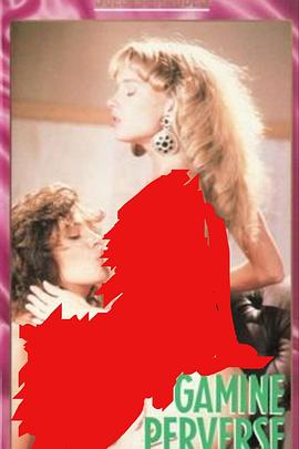 Gamines en chaleur封面图