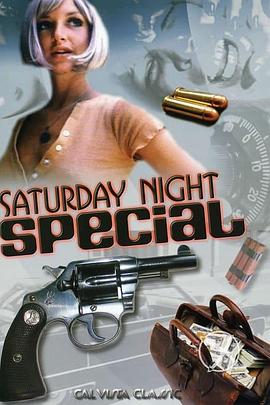 Saturday Night Special封面图