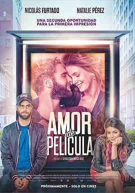 大爱之画封面图