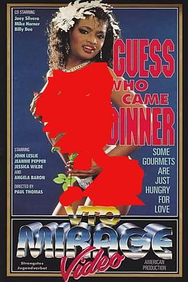 与我共餐封面图