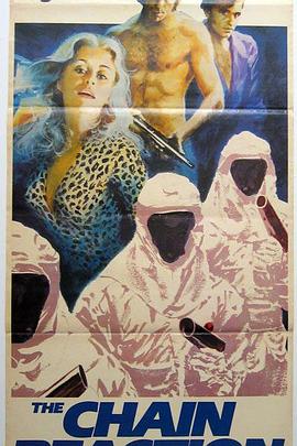 浩劫大逃亡封面图