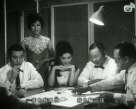 千手奇女子封面图