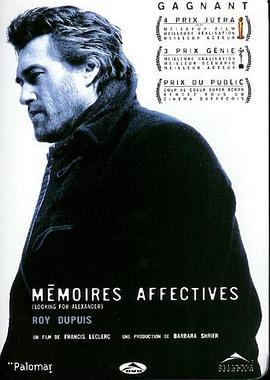 寻找亚历山大封面图