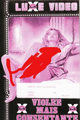 Violée mais consentante封面图