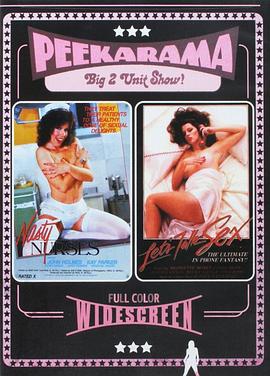 肮脏护士封面图