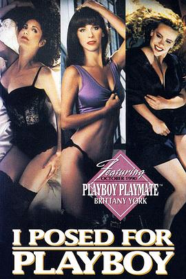 玩伴女郎封面图