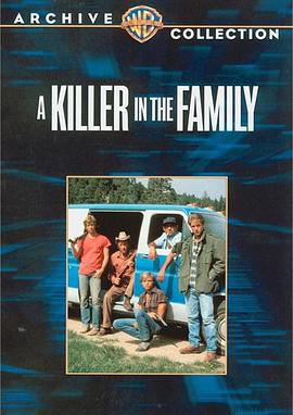 迷离杀手封面图