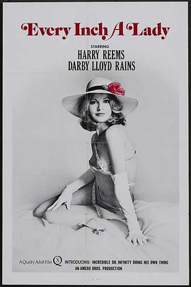 寸土寸金封面图