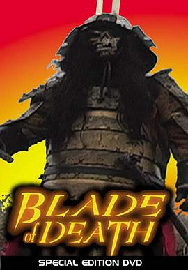 Blade of Death封面图