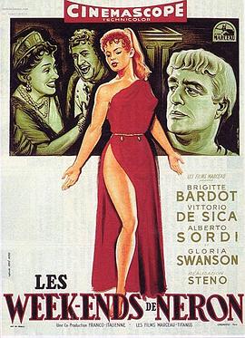 吾儿尼禄封面图