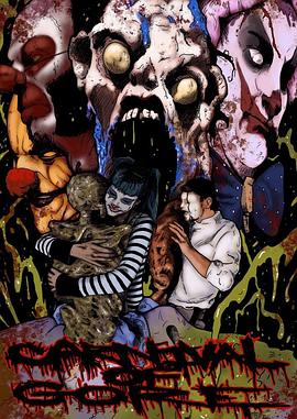 戈尔狂欢节封面图