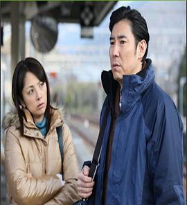 东京站失物招领处7封面图